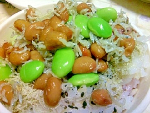 枝豆納豆しらす和え